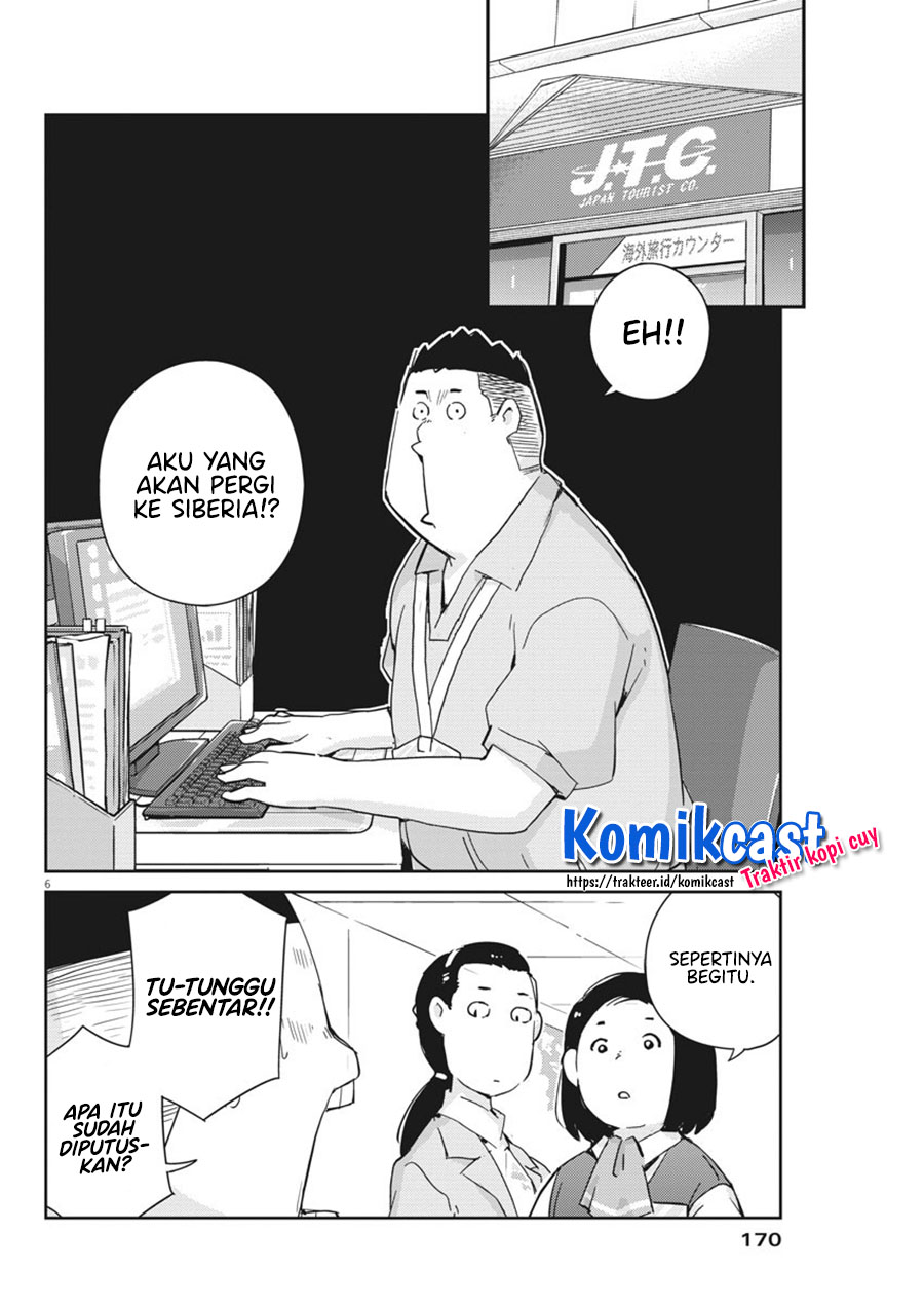 Kekkon Surutte, Hontou Desu ka? Chapter 46 Gambar 9